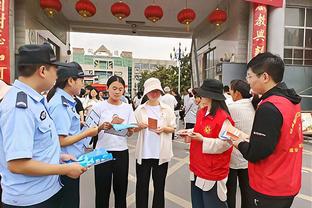 雷竞技电竞平台网页版截图1